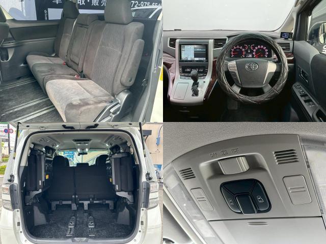 Ref:AUX-23477431 TOYOTA VELLFIRE 2013 7 Ref:AUX-23477431 TOYOTA VELLFIRE 2013 - Image 7