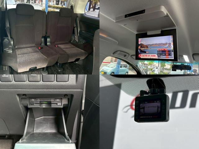 Ref:AUX-23477431 TOYOTA VELLFIRE 2013 8 Ref:AUX-23477431 TOYOTA VELLFIRE 2013 - Image 8