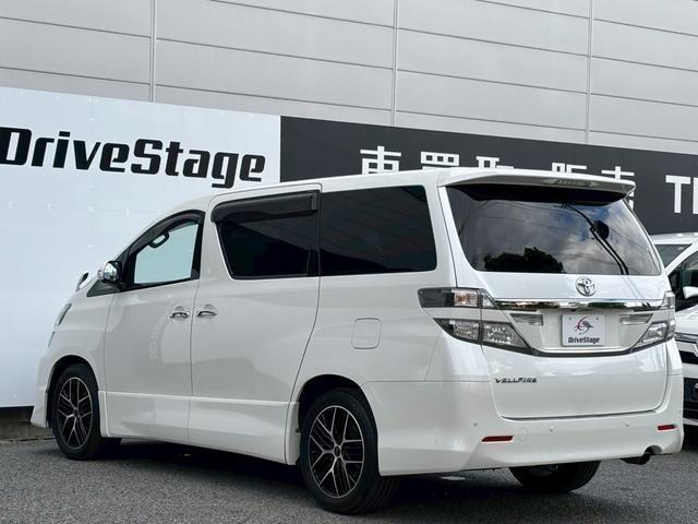 Ref:AUX-23477431 TOYOTA VELLFIRE 2013 10 Ref:AUX-23477431 TOYOTA VELLFIRE 2013 - Image 10