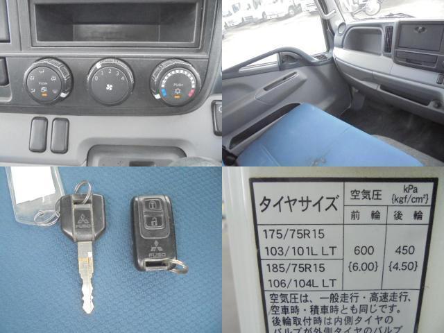 Ref:AUX-23478561 MITSUBISHI FUSO CANTER 2014 14 Ref:AUX-23478561 MITSUBISHI FUSO CANTER 2014 - Image 14
