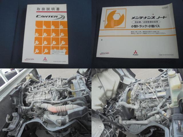 Ref:AUX-23478561 MITSUBISHI FUSO CANTER 2014 15 Ref:AUX-23478561 MITSUBISHI FUSO CANTER 2014 - Image 15