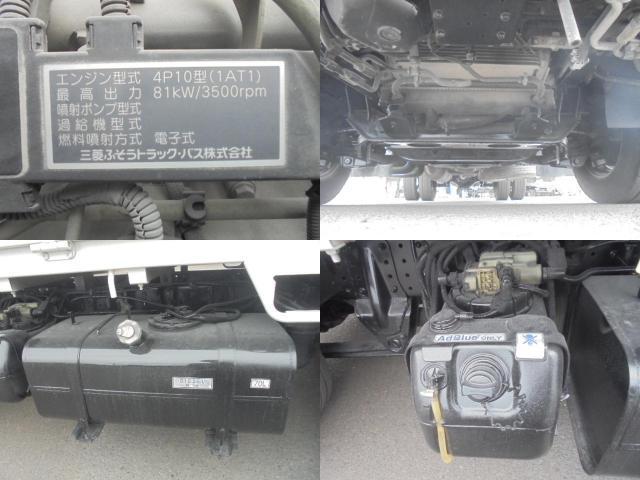 Ref:AUX-23478561 MITSUBISHI FUSO CANTER 2014 16 Ref:AUX-23478561 MITSUBISHI FUSO CANTER 2014 - Image 16