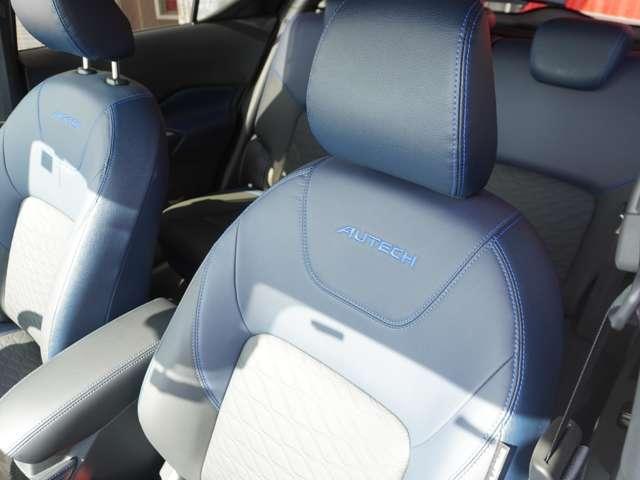 Ref:AUX-23479065 NISSAN KICKS 2025 11 Ref:AUX-23479065 NISSAN KICKS 2025 - Image 11