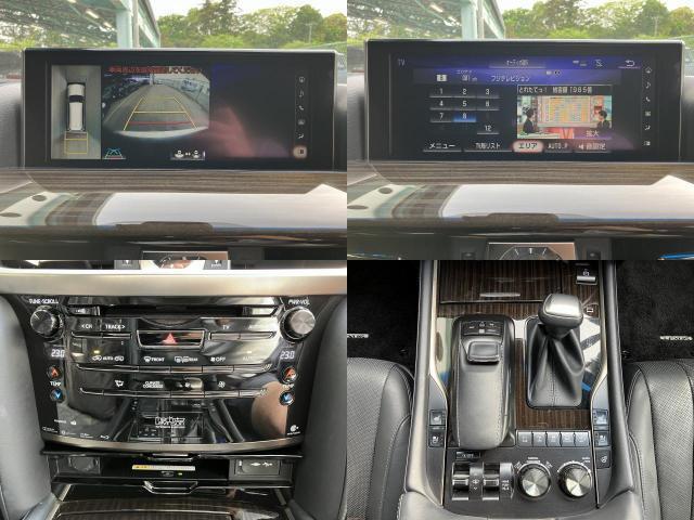 Ref:AUX-23483086 LEXUS LX 2019 5 Ref:AUX-23483086 LEXUS LX 2019 - Image 5
