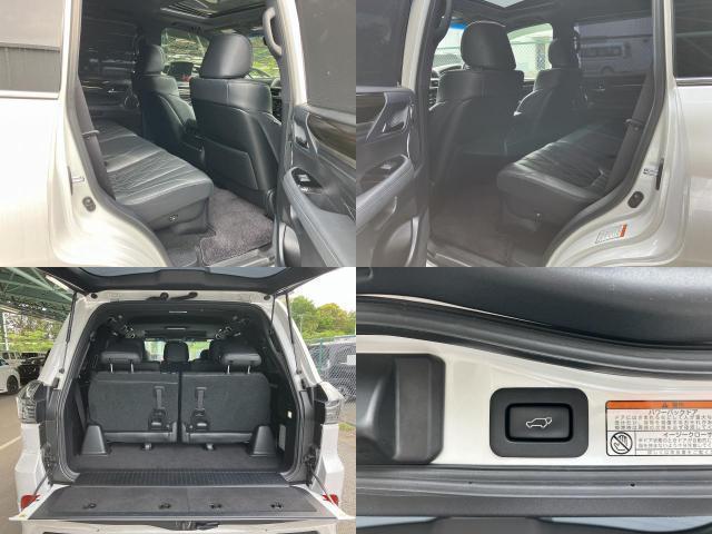 Ref:AUX-23483086 LEXUS LX 2019 7 Ref:AUX-23483086 LEXUS LX 2019 - Image 7