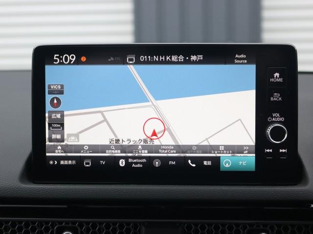 Ref:AUX-23487426 HONDA CIVIC 2023 5 Ref:AUX-23487426 HONDA CIVIC 2023 - Image 5