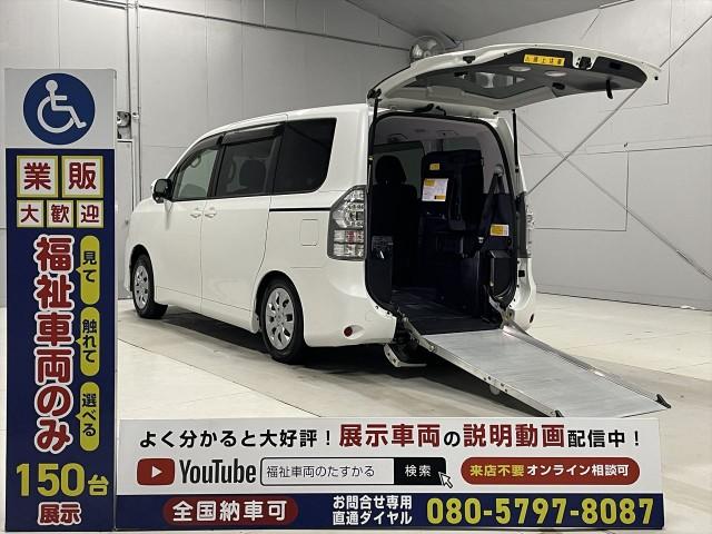 Ref:AUX-23497442 TOYOTA VOXY 2013 1 2013 Toyota Voxy pearl gasoline used car Japan export
