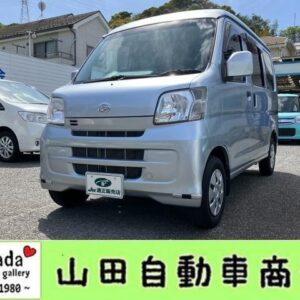 2016 Daihatsu Hijet Cargo silver gasoline used car Japan export