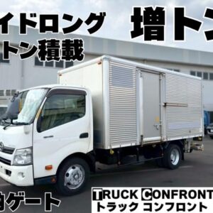 2013 Hino Dutro white diesel used car Japan export