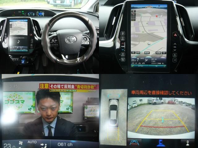 Ref:AUX-23506782 TOYOTA PRIUS 2019 5 Ref:AUX-23506782 TOYOTA PRIUS 2019 - Image 5