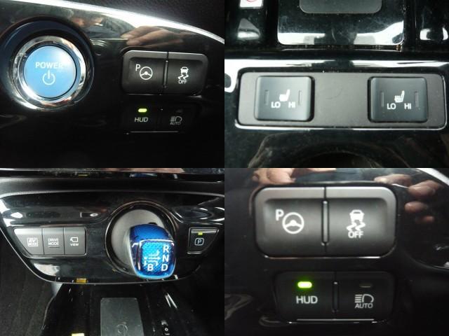 Ref:AUX-23506782 TOYOTA PRIUS 2019 8 Ref:AUX-23506782 TOYOTA PRIUS 2019 - Image 8