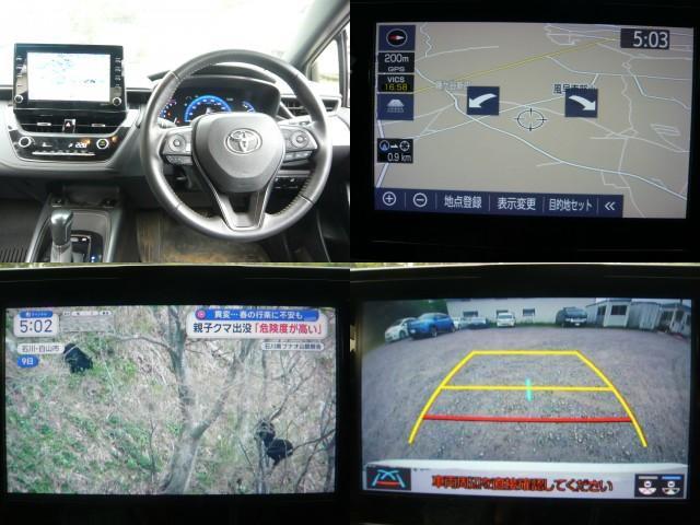 Ref:AUX-23506798 TOYOTA COROLLA TOURING 2021 5 Ref:AUX-23506798 TOYOTA COROLLA TOURING 2021 - Image 5