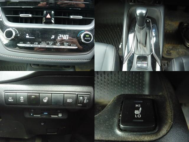 Ref:AUX-23506798 TOYOTA COROLLA TOURING 2021 8 Ref:AUX-23506798 TOYOTA COROLLA TOURING 2021 - Image 8