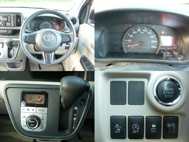 Ref:AUX-23506801 TOYOTA PASSO 2017 7 Ref:AUX-23506801 TOYOTA PASSO 2017 - Image 7