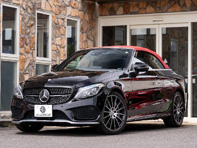 Ref:AUX-23516055 MERCEDES BENZ C-CLASS 2016 2 Ref:AUX-23516055 MERCEDES BENZ C-CLASS 2016 - Image 2