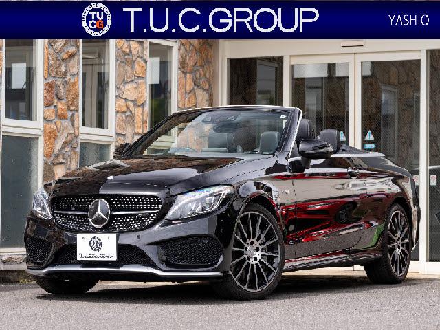 Ref:AUX-23516055 MERCEDES BENZ C-CLASS 2016 1 2016 Mercedes Benz C-Class black gasoline used car Japan export