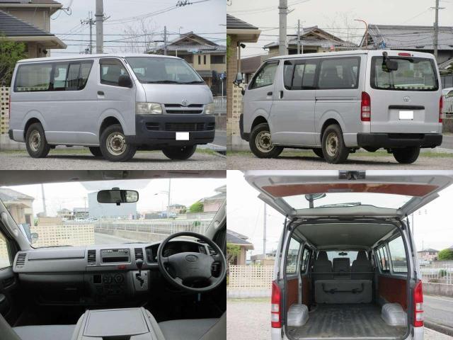 Ref:AUX-23517460 TOYOTA HIACE VAN 2006 8 Ref:AUX-23517460 TOYOTA HIACE VAN 2006 - Image 8