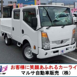 2026 Nissan Atlas Truck white gasoline used car Japan export
