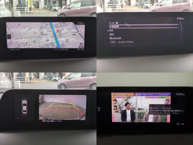 Ref:AUX-23535379 MAZDA MAZDA3 SEDAN 2019 5 Ref:AUX-23535379 MAZDA MAZDA3 SEDAN 2019 - Image 5