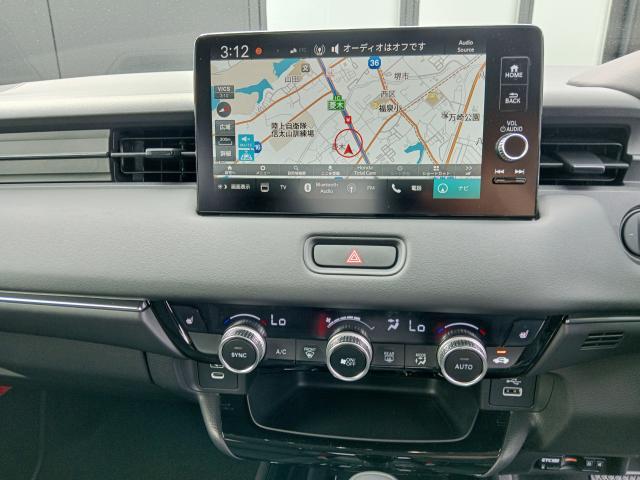 Ref:AUX-23540872 HONDA VEZEL 2025 15 Ref:AUX-23540872 HONDA VEZEL 2025 - Image 15
