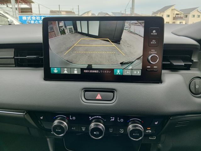Ref:AUX-23540872 HONDA VEZEL 2025 16 Ref:AUX-23540872 HONDA VEZEL 2025 - Image 16