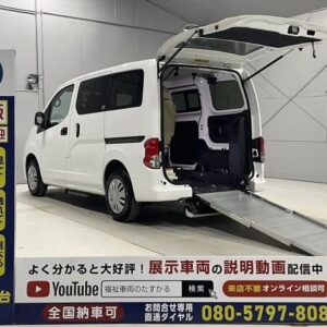 2018 Nissan Nv200 Vanette Van white gasoline used car Japan export