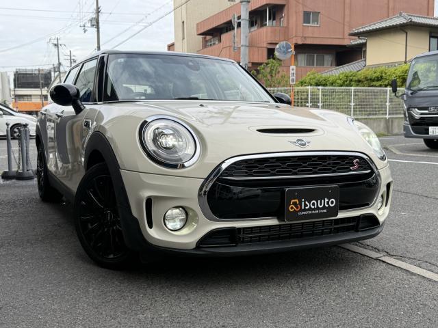 Ref:AUX-23541405 MINI MINI 2019 11 Ref:AUX-23541405 MINI MINI 2019 - Image 11