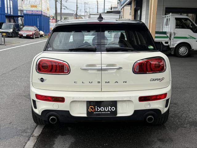 Ref:AUX-23541405 MINI MINI 2019 13 Ref:AUX-23541405 MINI MINI 2019 - Image 13