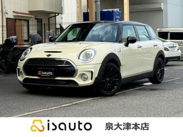 Ref:AUX-23541405 MINI MINI 2019 1 2019 Mini Mini pearl gasoline used car Japan export