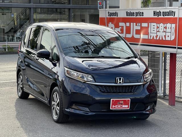 Ref:AUX-23541442 HONDA FREED 2020 1 2020 Honda Freed blue gasoline used car Japan export
