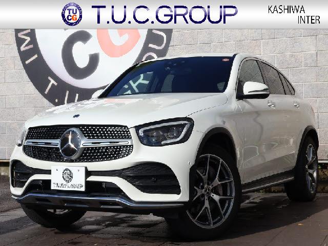 Ref:AUX-23545517 MERCEDES BENZ GLC-CLASS 2020 1 2020 Mercedes Benz Glc-Class white gasoline used car Japan export