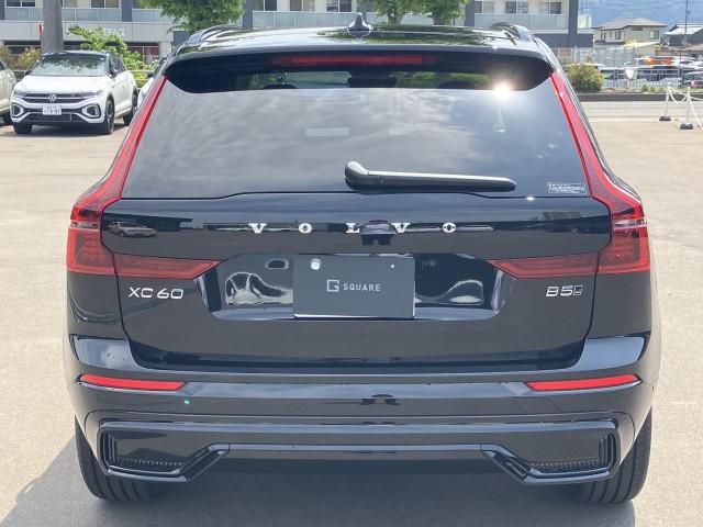 Ref:AUX-23560735 VOLVO XC60 2025 2 Ref:AUX-23560735 VOLVO XC60 2025 - Image 2