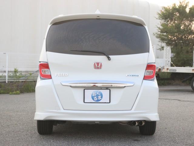 Ref:AUX-23561136 HONDA FREED HYBRID 2015 2 Ref:AUX-23561136 HONDA FREED HYBRID 2015 - Image 2