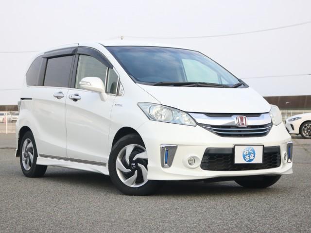 Ref:AUX-23561136 HONDA FREED HYBRID 2015 12 Ref:AUX-23561136 HONDA FREED HYBRID 2015 - Image 12