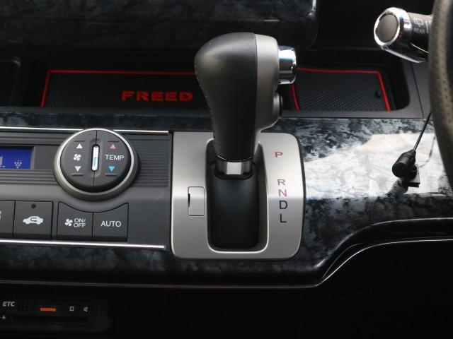 Ref:AUX-23561136 HONDA FREED HYBRID 2015 16 Ref:AUX-23561136 HONDA FREED HYBRID 2015 - Image 16