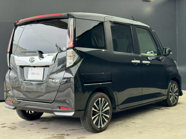 Ref:AUX-23561216 DAIHATSU THOR 2024 2 Ref:AUX-23561216 DAIHATSU THOR 2024 - Image 2