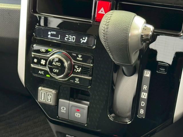 Ref:AUX-23561216 DAIHATSU THOR 2024 14 Ref:AUX-23561216 DAIHATSU THOR 2024 - Image 14