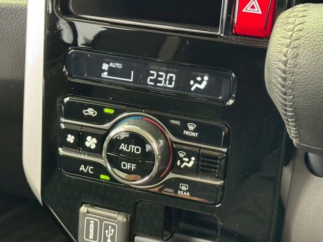 Ref:AUX-23561216 DAIHATSU THOR 2024 15 Ref:AUX-23561216 DAIHATSU THOR 2024 - Image 15