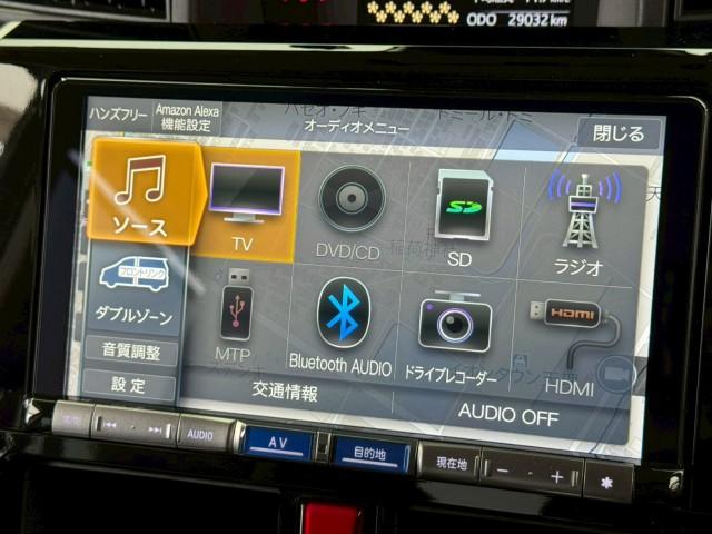 Ref:AUX-23561216 DAIHATSU THOR 2024 6 Ref:AUX-23561216 DAIHATSU THOR 2024 - Image 6