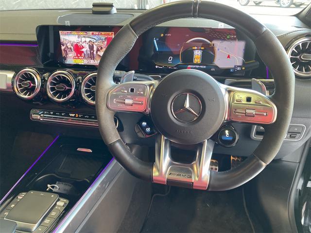 Ref:AUX-23569507 MERCEDES AMG GLB 2023 15 Ref:AUX-23569507 MERCEDES AMG GLB 2023 - Image 15