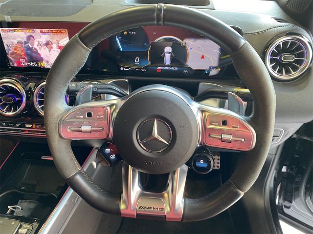 Ref:AUX-23569507 MERCEDES AMG GLB 2023 16 Ref:AUX-23569507 MERCEDES AMG GLB 2023 - Image 16