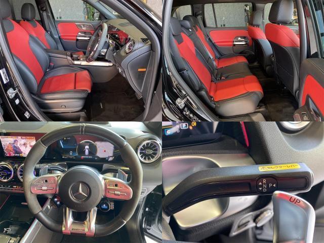 Ref:AUX-23569507 MERCEDES AMG GLB 2023 6 Ref:AUX-23569507 MERCEDES AMG GLB 2023 - Image 6