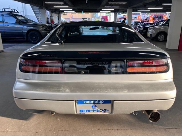 Ref:AUX-23573149 NISSAN FAIRLADY Z 1996 10 Ref:AUX-23573149 NISSAN FAIRLADY Z 1996 - Image 10