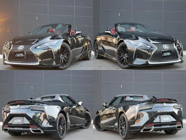 Ref:AUX-23575195 LEXUS LC 2020 11 Ref:AUX-23575195 LEXUS LC 2020 - Image 11
