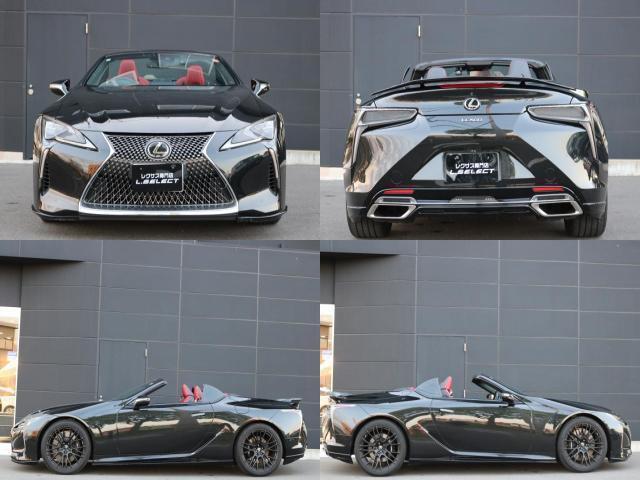 Ref:AUX-23575195 LEXUS LC 2020 12 Ref:AUX-23575195 LEXUS LC 2020 - Image 12