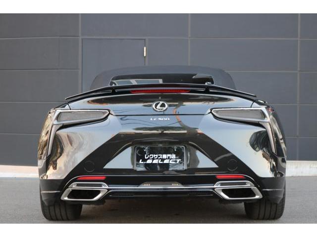 Ref:AUX-23575195 LEXUS LC 2020 15 Ref:AUX-23575195 LEXUS LC 2020 - Image 15