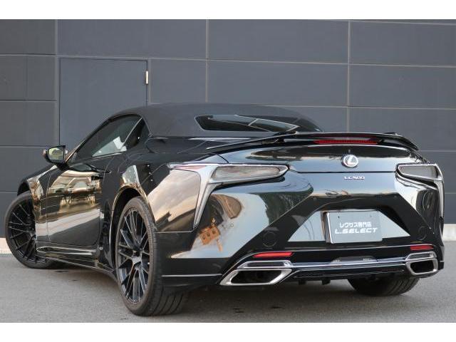 Ref:AUX-23575195 LEXUS LC 2020 5 Ref:AUX-23575195 LEXUS LC 2020 - Image 5