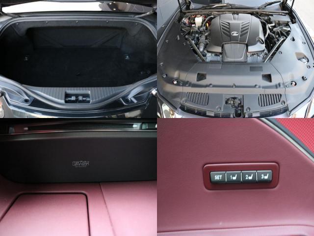 Ref:AUX-23575195 LEXUS LC 2020 7 Ref:AUX-23575195 LEXUS LC 2020 - Image 7