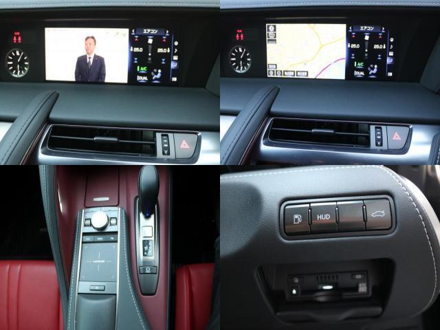 Ref:AUX-23575195 LEXUS LC 2020 8 Ref:AUX-23575195 LEXUS LC 2020 - Image 8