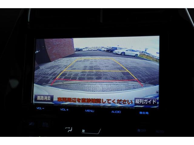 Ref:AUX-23576060 TOYOTA PRIUS 2017 5 Ref:AUX-23576060 TOYOTA PRIUS 2017 - Image 5